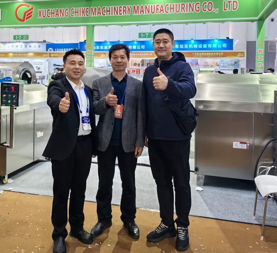 許昌智工電磁炒貨機(jī)訂購(gòu)現(xiàn)場(chǎng)