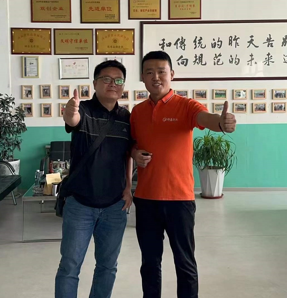許昌智工電磁炒貨設備